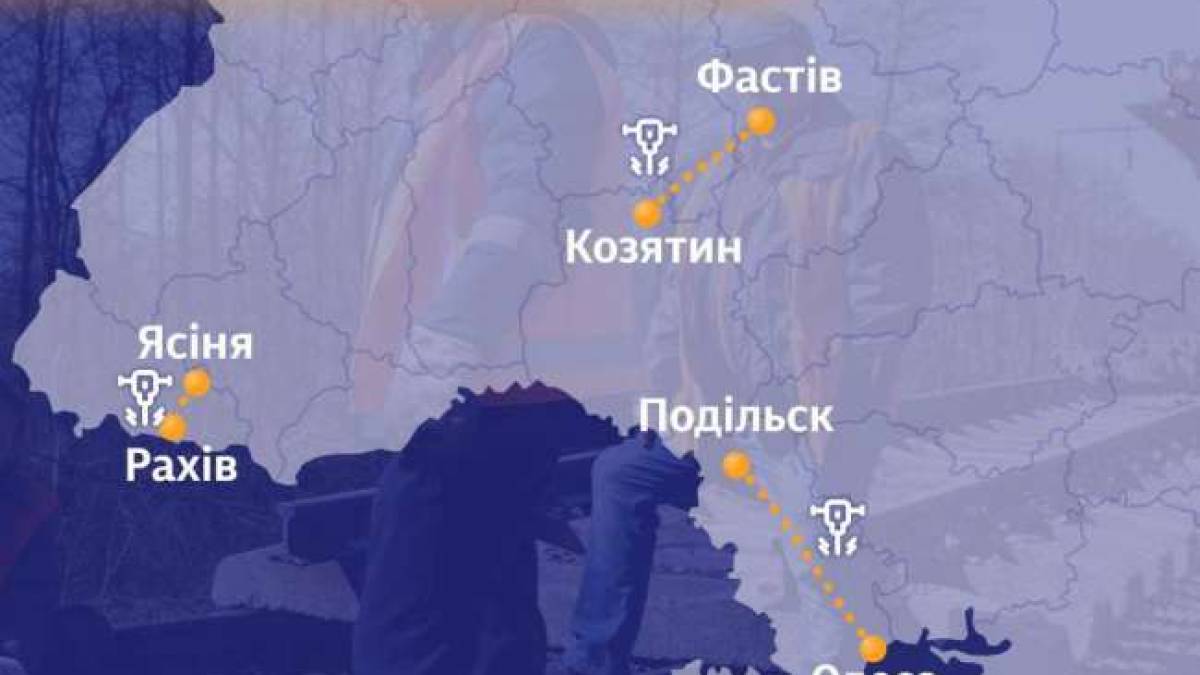 “Укрзалізниця” повідомила про тимчасові зміни в розкладі руху низки поїздів