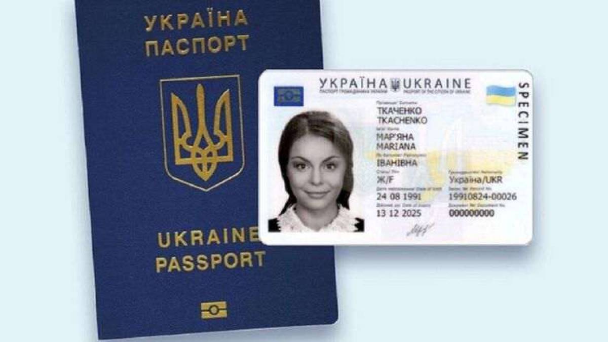 Миграционная служба сообщила, какие паспорта для выезда за границу стали недействительными