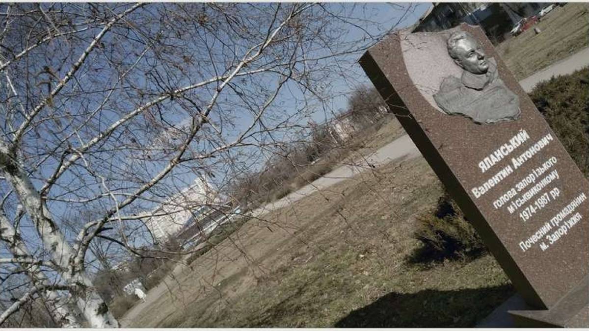 Що можна побачити у наймолодшому сквері Запоріжжя