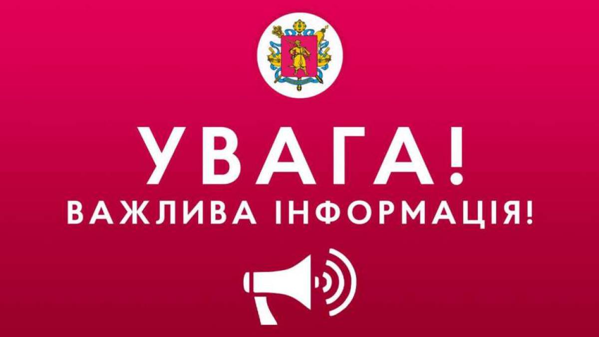 российские оккупанты обстреляли Запорожье 11 марта: официальный комментарий  ЗОВА