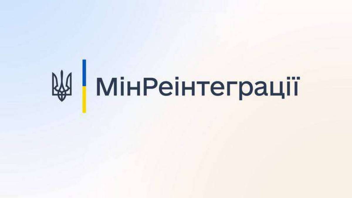 Із Запоріжжя курсує безоплатний евакуаційний потяг: час відправлення та маршрут руху