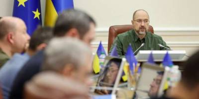 Уряд утворив Державне агентство відновлення та розвитку інфраструктури – функції