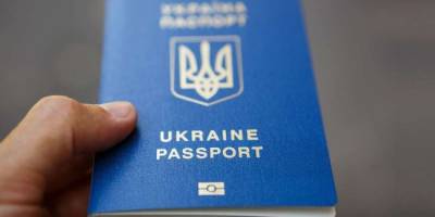 Закордонні паспорти громадян України не анулювуватимуть через зміни правил транслітерації