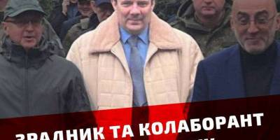 Колишньому заступнику головного інженера Запорізької АЕС винесено повідомлення  про підозру