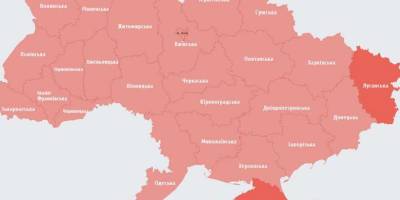 У Запоріжжі знову повітряна тривога: з чим пов’язана