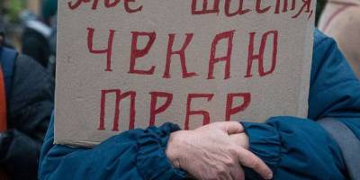 Сто тисяч за полон всіх проблем не вирішують…
