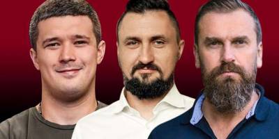 Верховна Рада призначила двох міністрів і віцепрем’єра