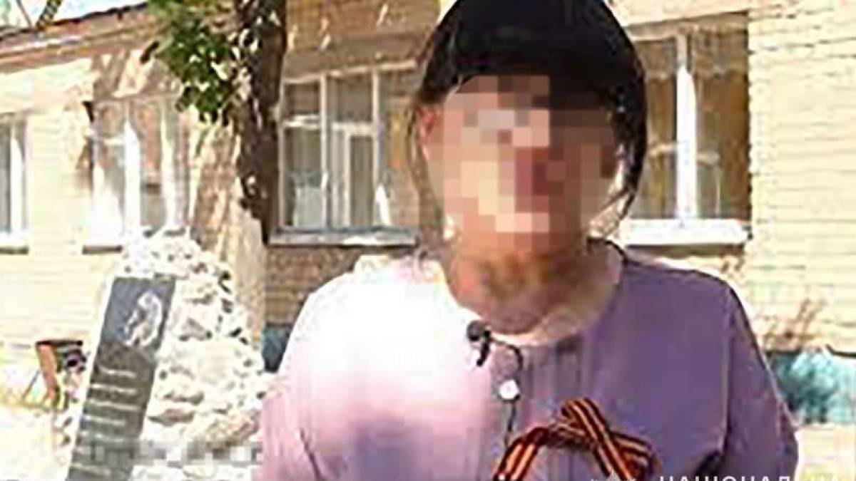 На Запоріжжі судитимуть прихильницю «руського миру»