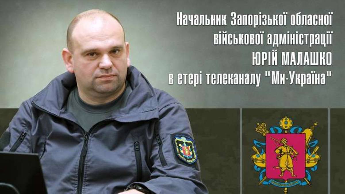 Очільник ЗОВА прокоментував терористичний обстріл багатоповерхівок в Запоріжжі  (відео)
