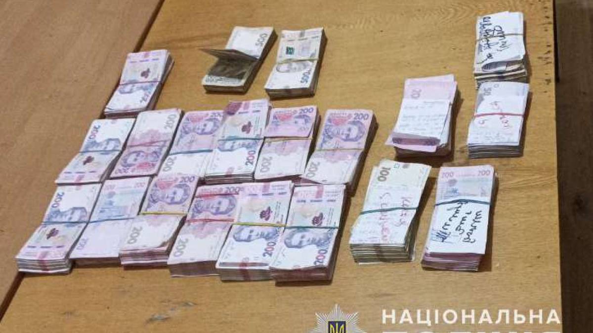 Запорізькі поліцейські викрили зловмисника, який викрав y підприємця понад 2 мільйони гривень