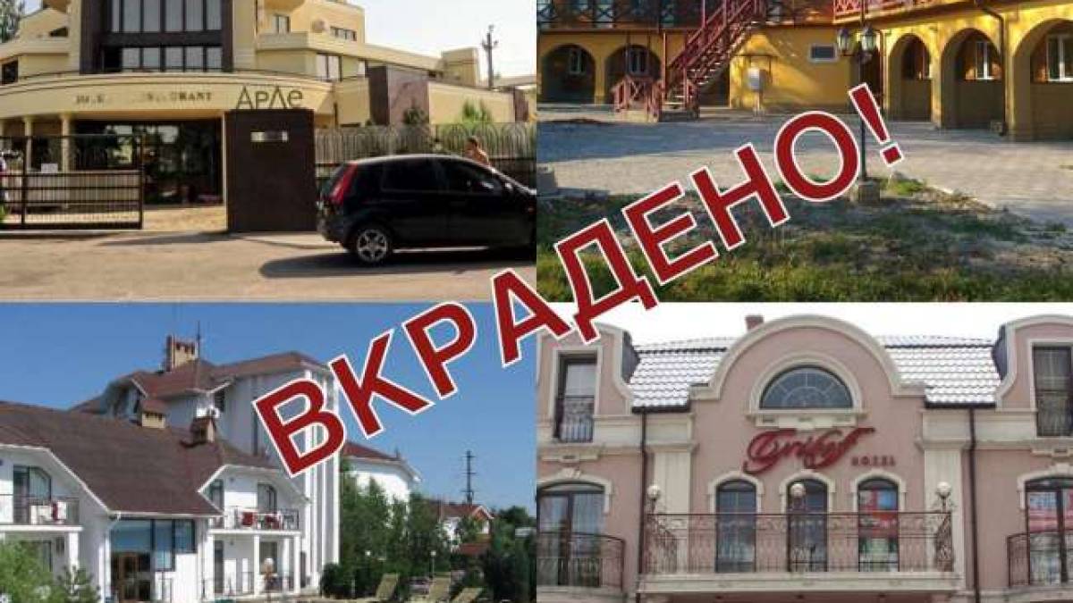 На Запоріжжі окупанти «віджимають» бази відпочинку та готелі на курортах
