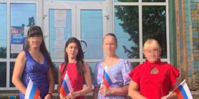 На Запоріжжі за матеріалами СБУ до 8 років позбавлення волі засуджено колаборантку із Пологівського району