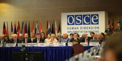 38 країн ОБСЄ ініціювали перевірку порушень прав людини в Білорусі