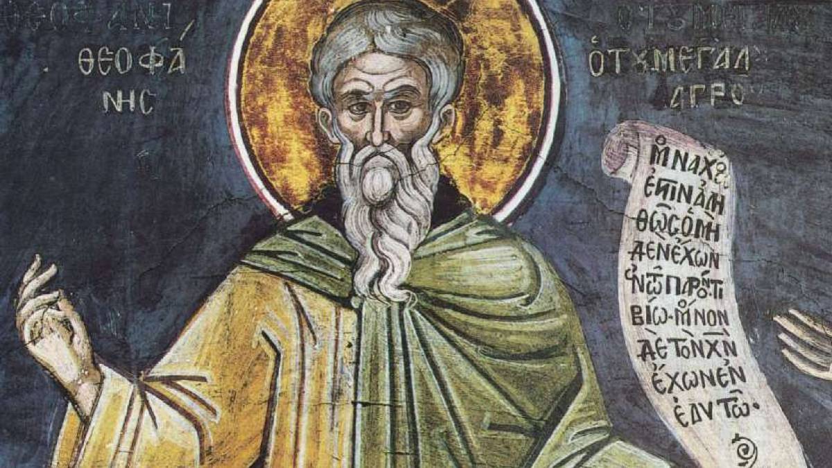 Церковне свято 25 березня: кого шанують віряни, прикмети і заборони дня