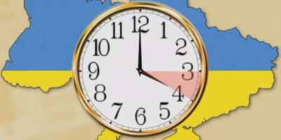 Україна в ніч проти неділі, 26 березня,  переходить на літній час