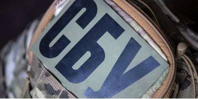 Сьогодні відзначають день СБУ