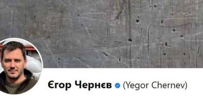Нардеп з Бердянська спростить  процедуру отримання статусу ветерана війни