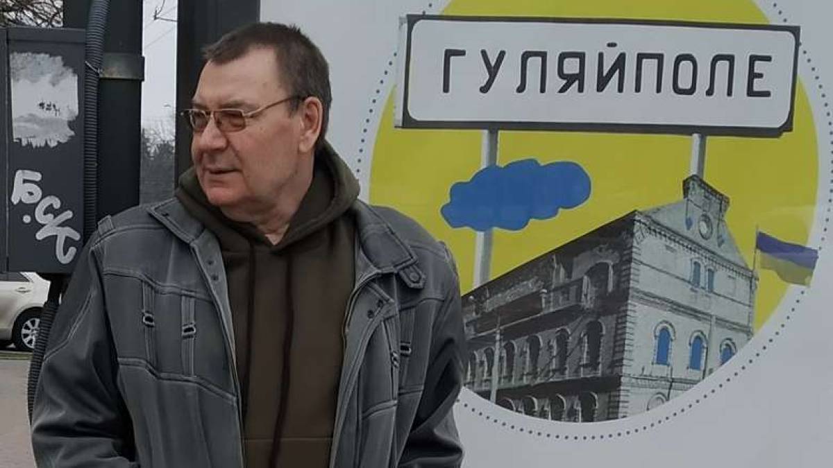 У Запоріжжі з’явився шматочок героїчного Гуляйполя (фото)