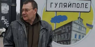 У Запоріжжі з’явився шматочок героїчного Гуляйполя (фото)
