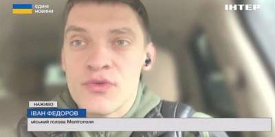 У Мелітополі окупанти кидають на підвал за слова «Слава Україні»