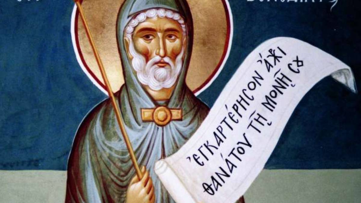 Церковне свято 27 березня: кому молитися і що не можна робити