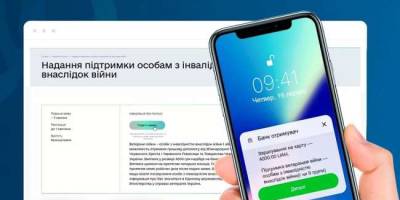 Червоний Хрест продовжує надавати матеріальну допомогу ветеранам