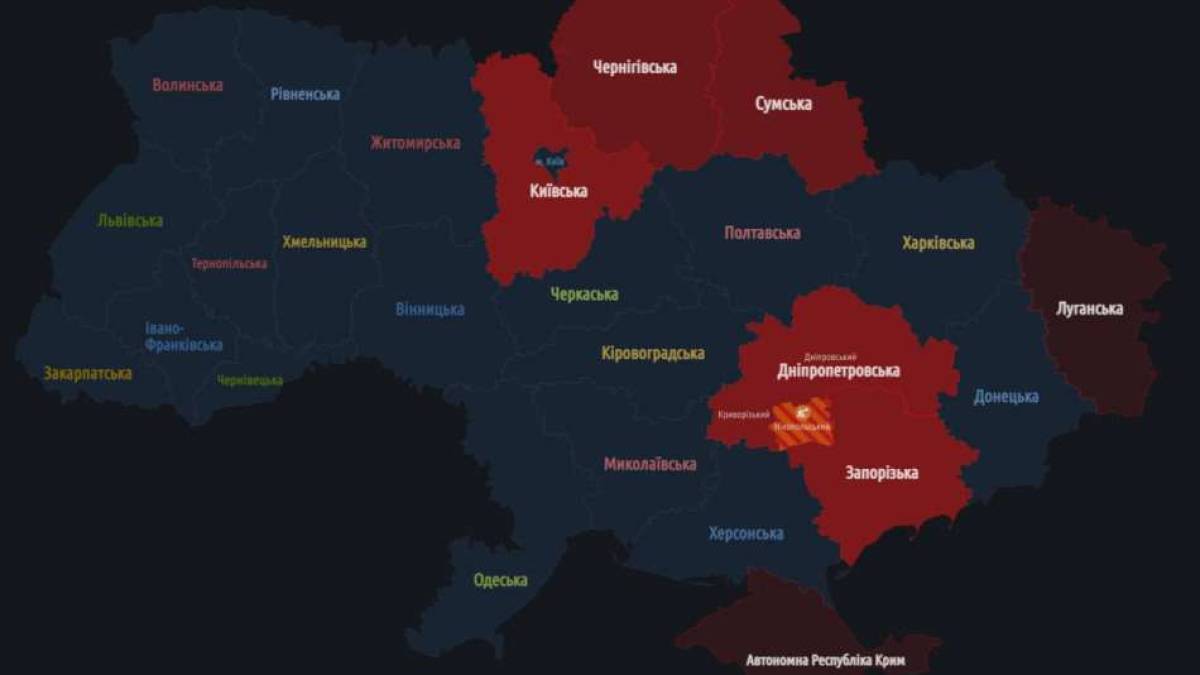 У Запоріжжі – тривога, виявлено ворожі БПЛА