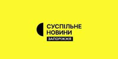 Програма телеканалу «Суспільне Запоріжжя» на 28 березня
