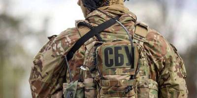 На Запоріжжі СБУ повідомила про підозру двом зрадникам з «адміністрації Бердянського району»