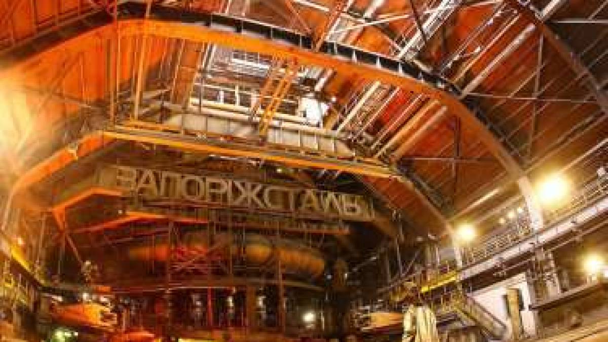 На комбінаті «Запоріжсталь» – новий гендиректор: що про нього відомо