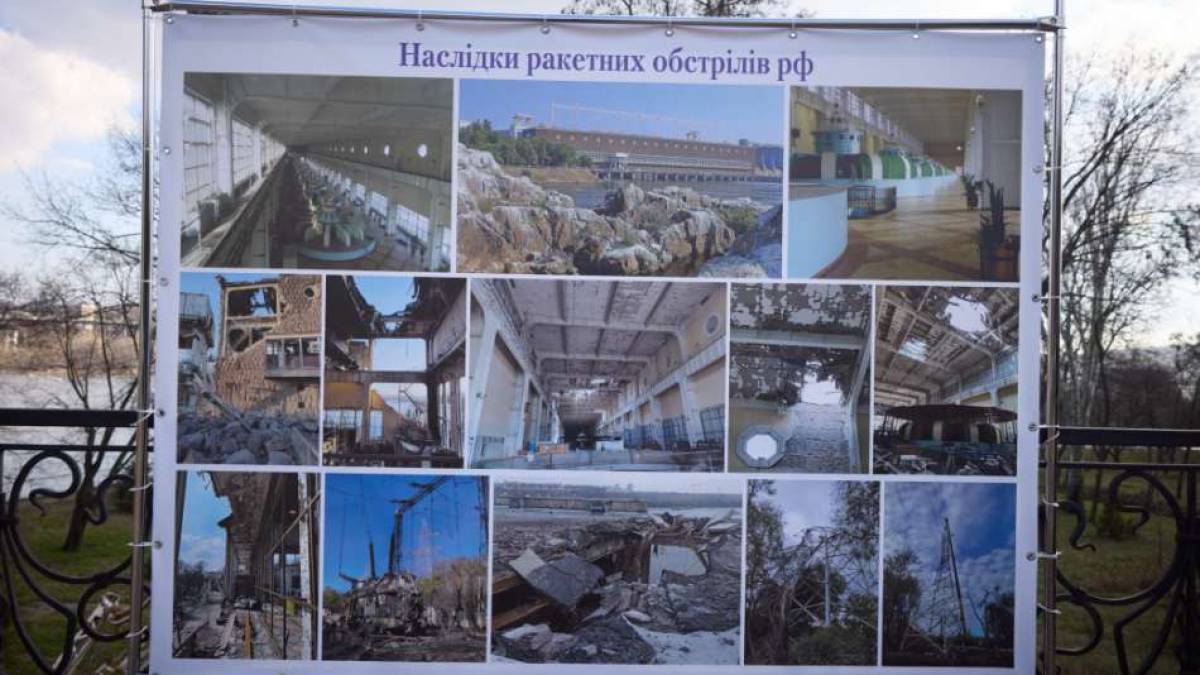 Як виглядає запорізька ДніпроГЕС після ворожих обстрілів, фото