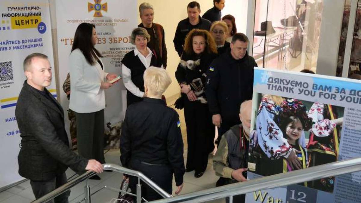 Відкрилася фотовиставка «Війна в нашому домі: Запоріжжя»