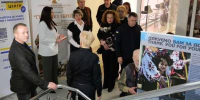 Відкрилася фотовиставка «Війна в нашому домі: Запоріжжя»