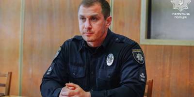 Головою патрульної поліції Києва призначено Ярослава Курбакова