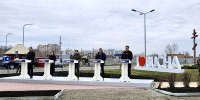Президентка Молдови прибула до України