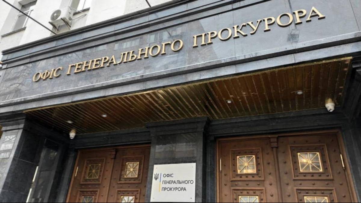 12 мешканцям Запорізькій області повідомлено про підозру у держзраді: Офіс Генпрокурора