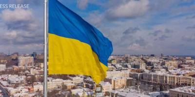 МВФ затвердив програму EFF для України на SDR11,6 млрд