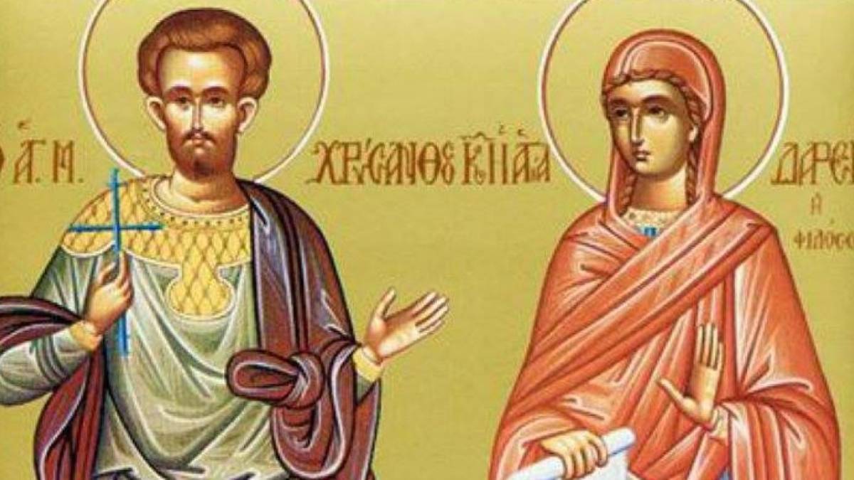 Церковне свято 1 квітня: кого шанують віряни, прикмети і заборони дня