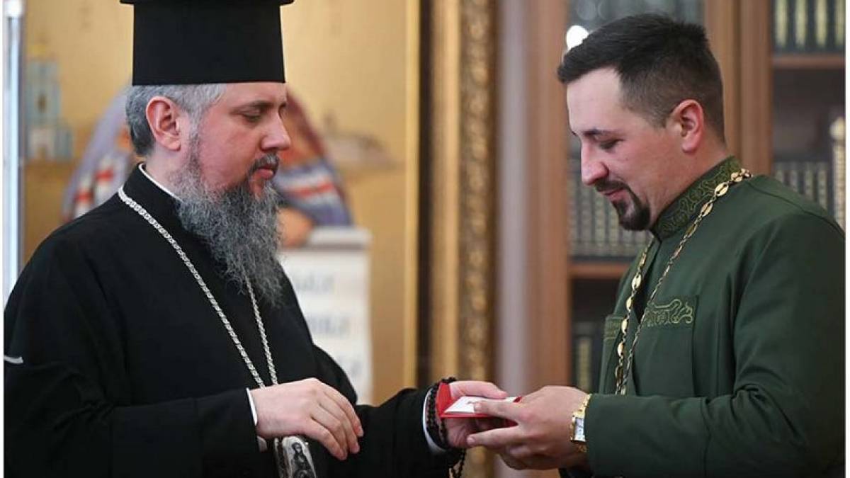 Капелан із Запоріжжя нагороджений Хрестом Свободи Православної церкви України