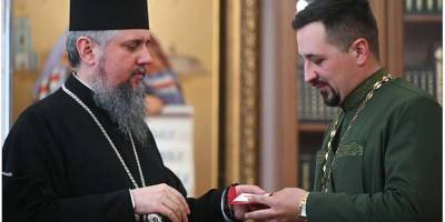 Капелан із Запоріжжя нагороджений Хрестом Свободи Православної церкви України