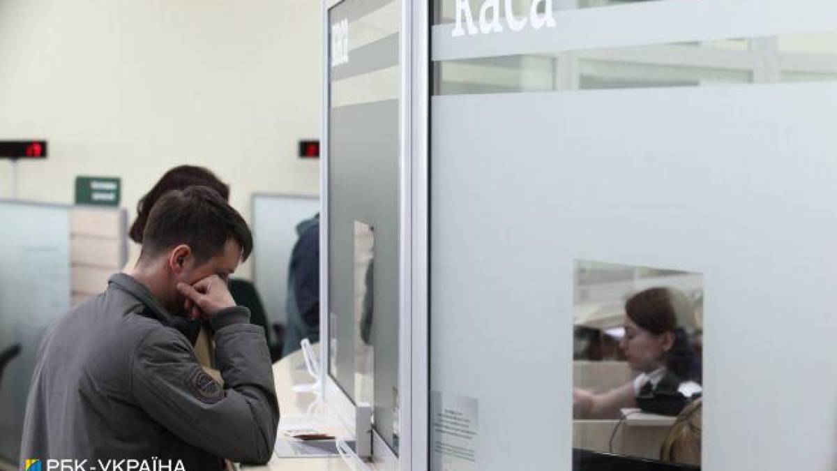 Тарифи, пенсії, субсидії: головні зміни квітня в Україні