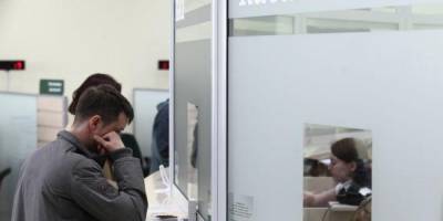 Тарифи, пенсії, субсидії: головні зміни квітня в Україні