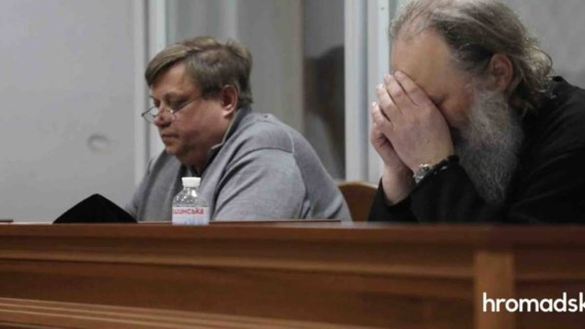Митрополит УПЦ МП Павло отримав два місяці домашнього арешту