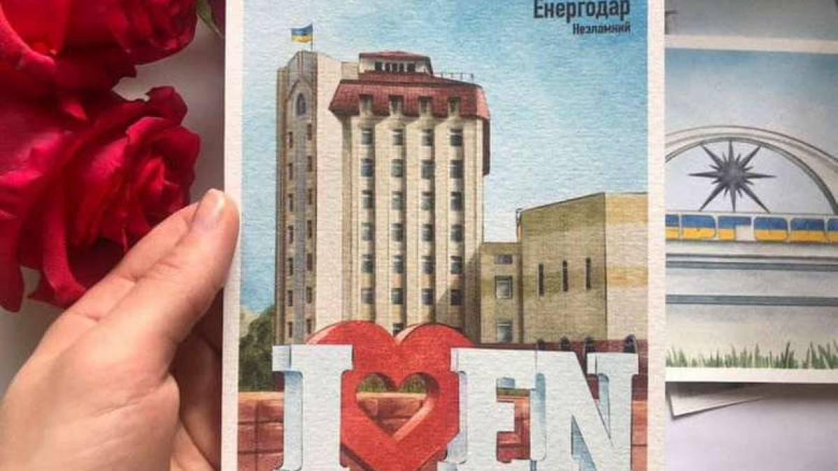 Художниця з Енергодару створює колекцію патріотичних листівок запорізького краю (фото)