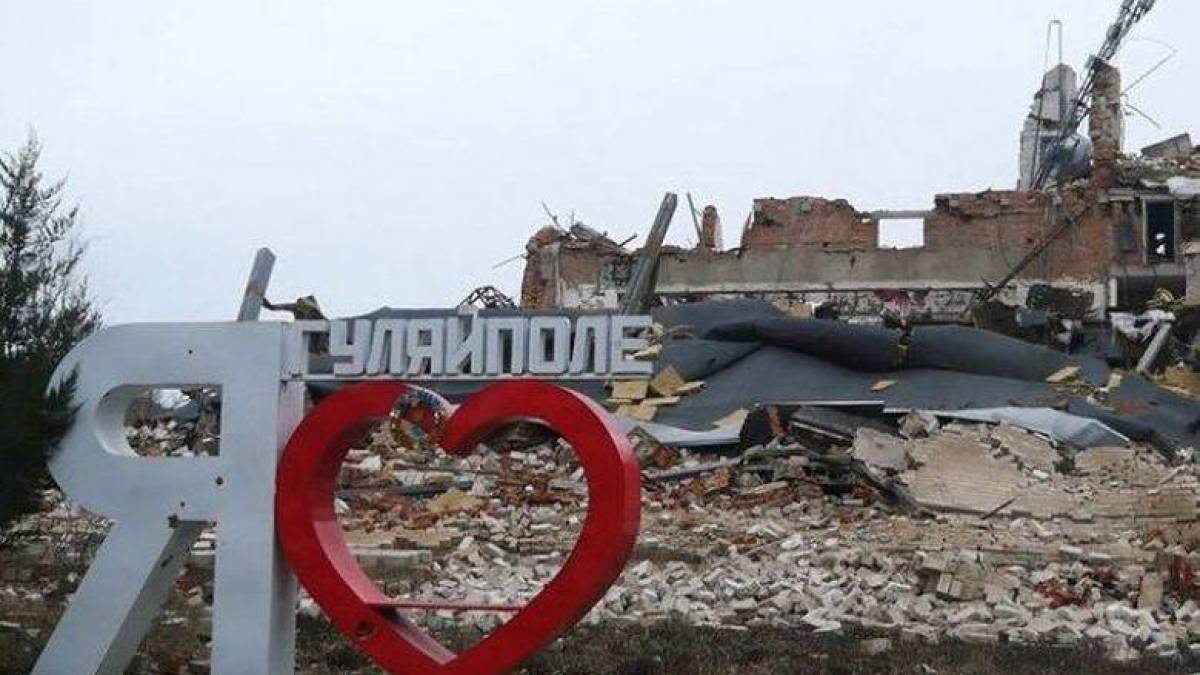 На сайті Президента зареєстровано петицію про надання славному запорізькому місту Гуляйполе статусу “Місто-Герой”