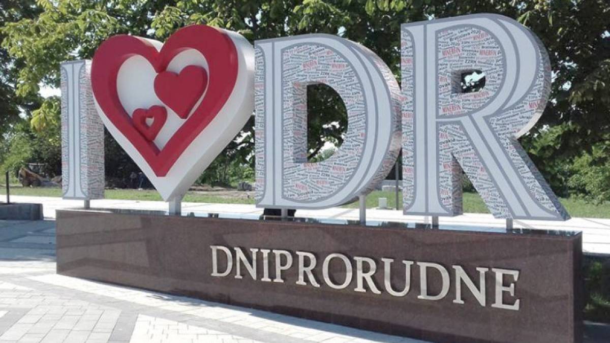 Активісти в окупованому запрорізькому місті Дніпрорудному чекають на ЗСУ (фото)