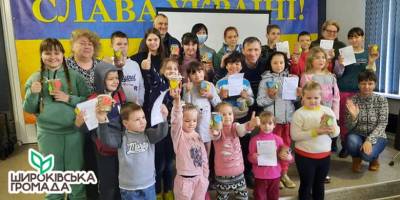 У дітей із запорізьких сіл Широке та Відрадне побувала у гостях «Школа пана Економа»