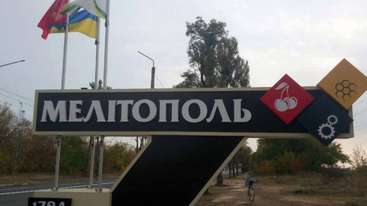Мелітопольського аеродрому як військової бази рашистів уже не існує:  мер Іван Федоров