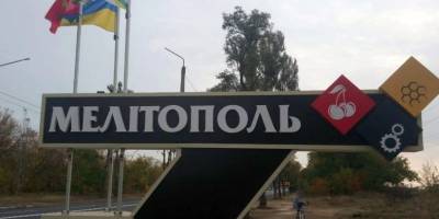 Мелітопольського аеродрому як військової бази рашистів уже не існує:  мер Іван Федоров