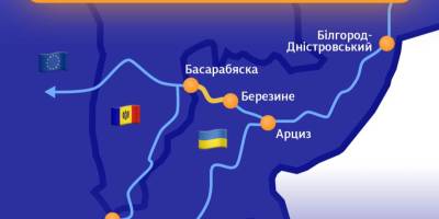 На кордоні з Молдовою відкрився новий транспортний перехід